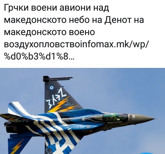 ??????? ???? ?????????