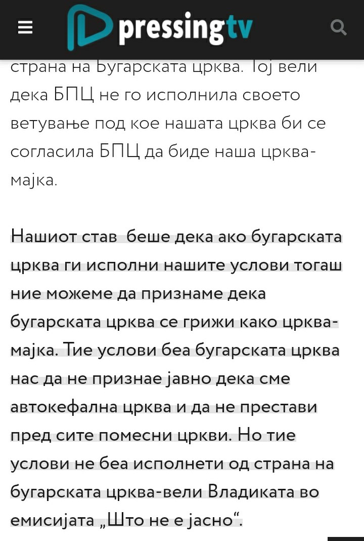 ??????? ???? ?????????