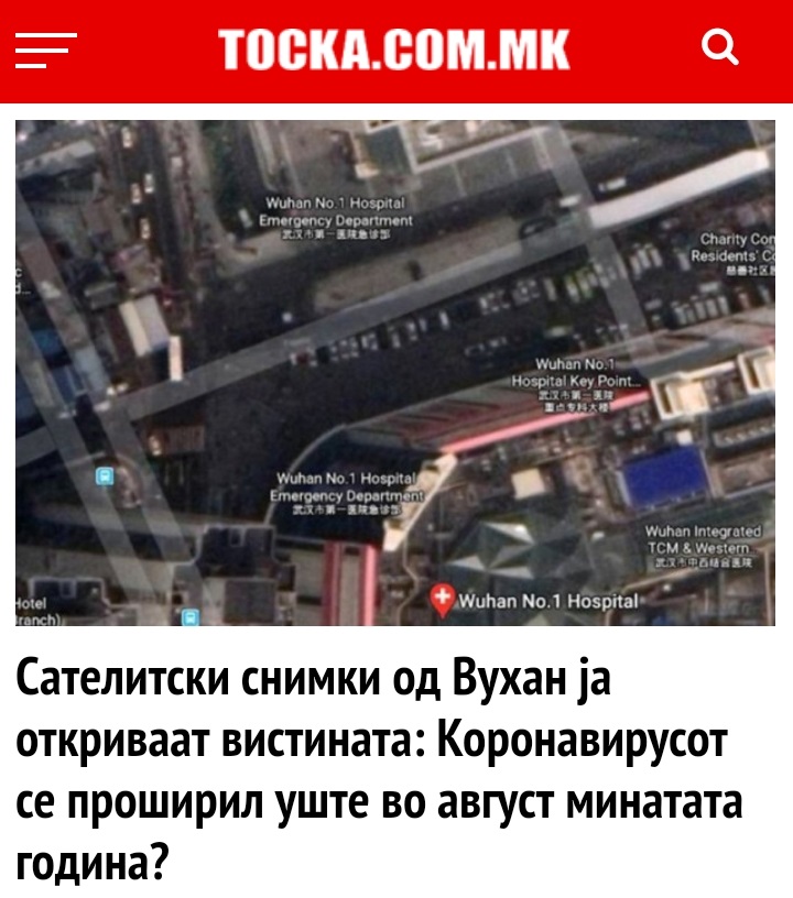 ??????? ???? ?????????
