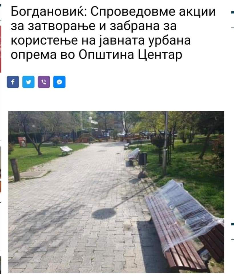 ??????? ???? ?????????