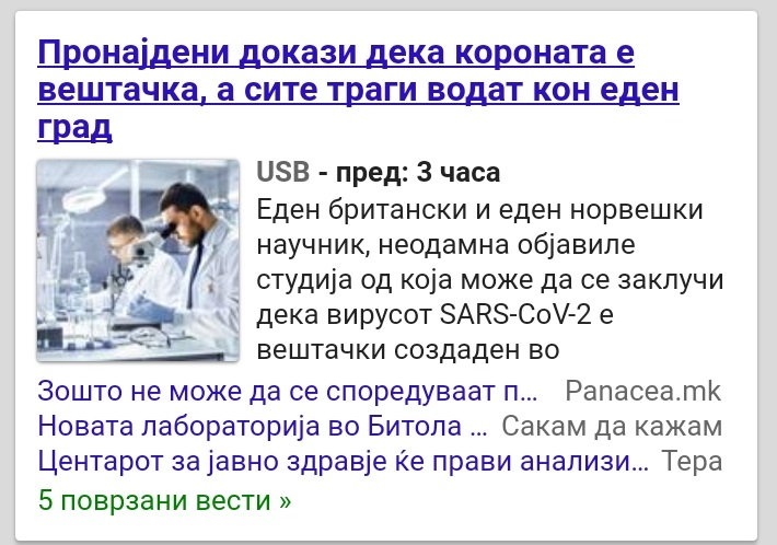 ??????? ???? ?????????