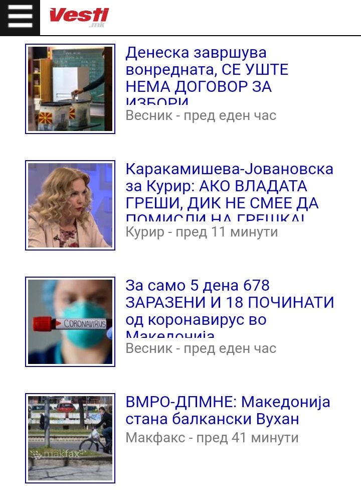 ??????? ???? ?????????