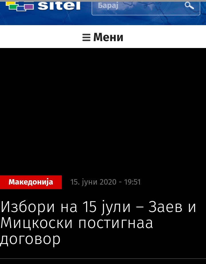 ??????? ???? ?????????