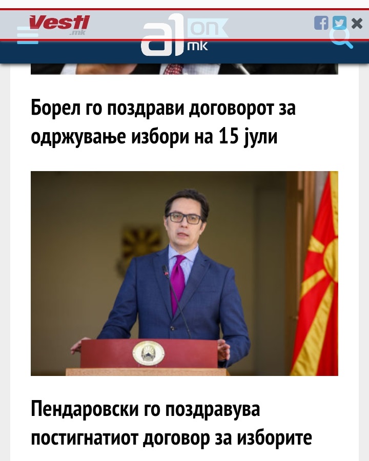 ??????? ???? ?????????