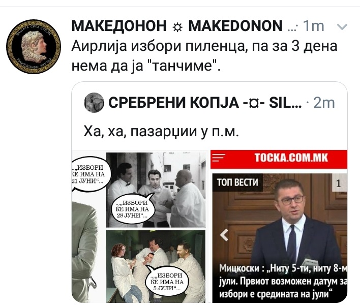 ??????? ???? ?????????