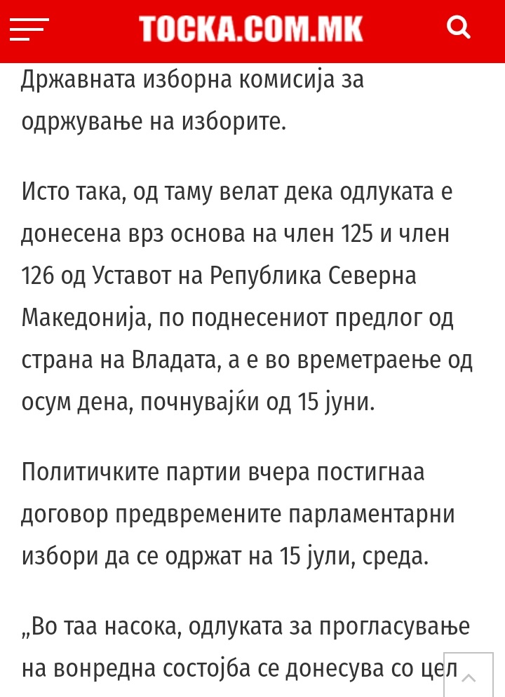 ??????? ???? ?????????