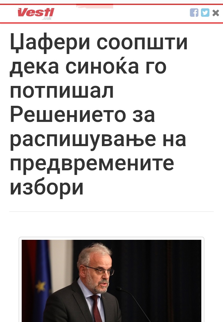 ??????? ???? ?????????