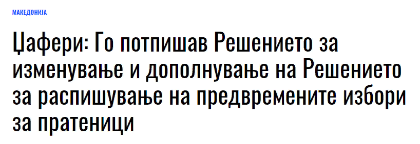 ??????? ???? ?????????