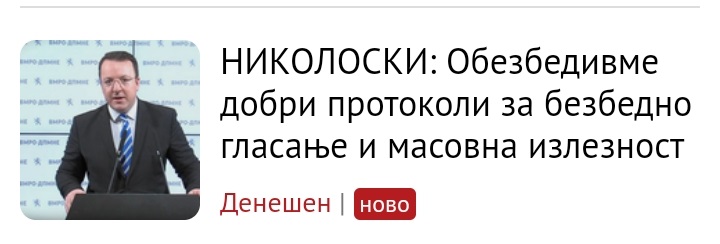 ??????? ???? ?????????