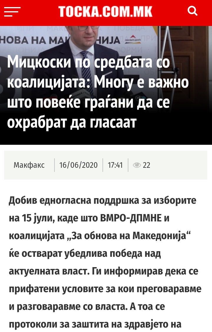 ??????? ???? ?????????