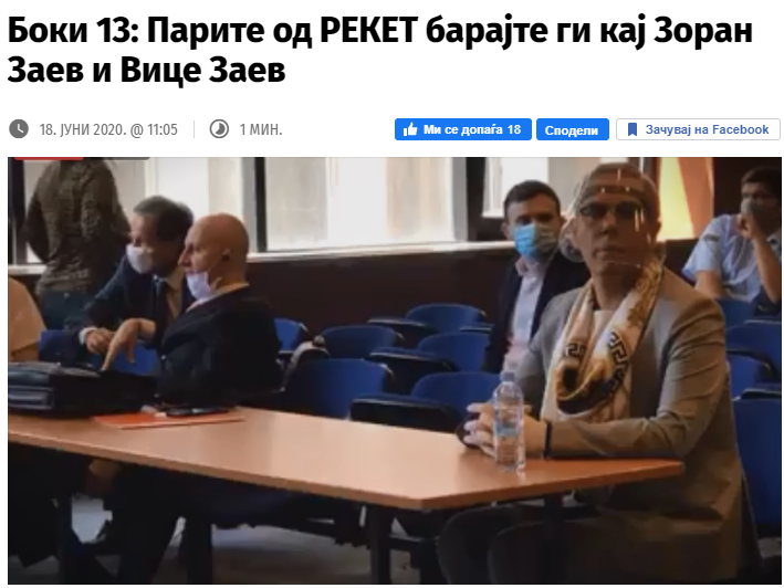 ??????? ???? ?????????