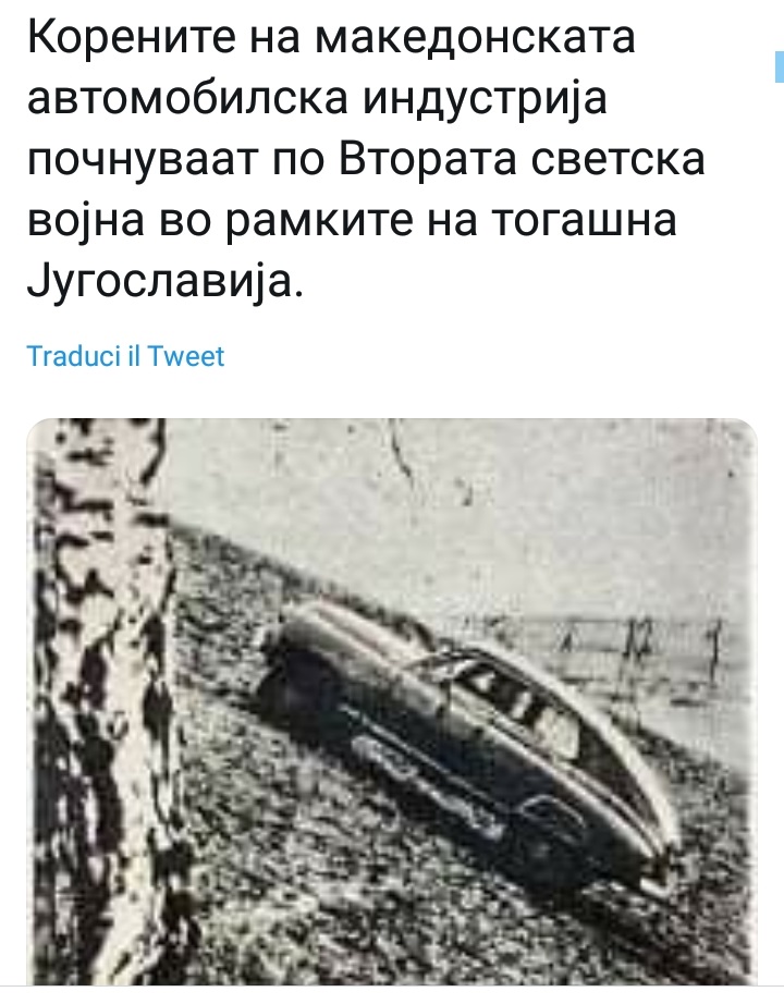 ??????? ???? ?????????