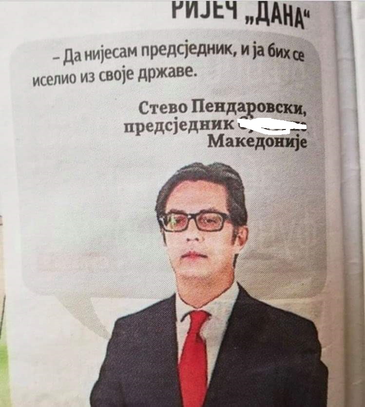 ??????? ???? ?????????