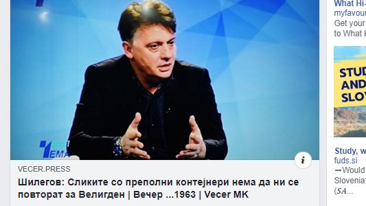 ??????? ???? ?????????