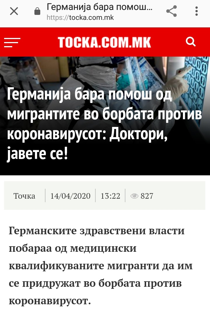 ??????? ???? ?????????
