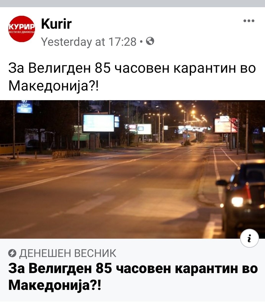 ??????? ???? ?????????