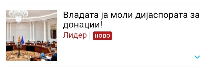 ??????? ???? ?????????