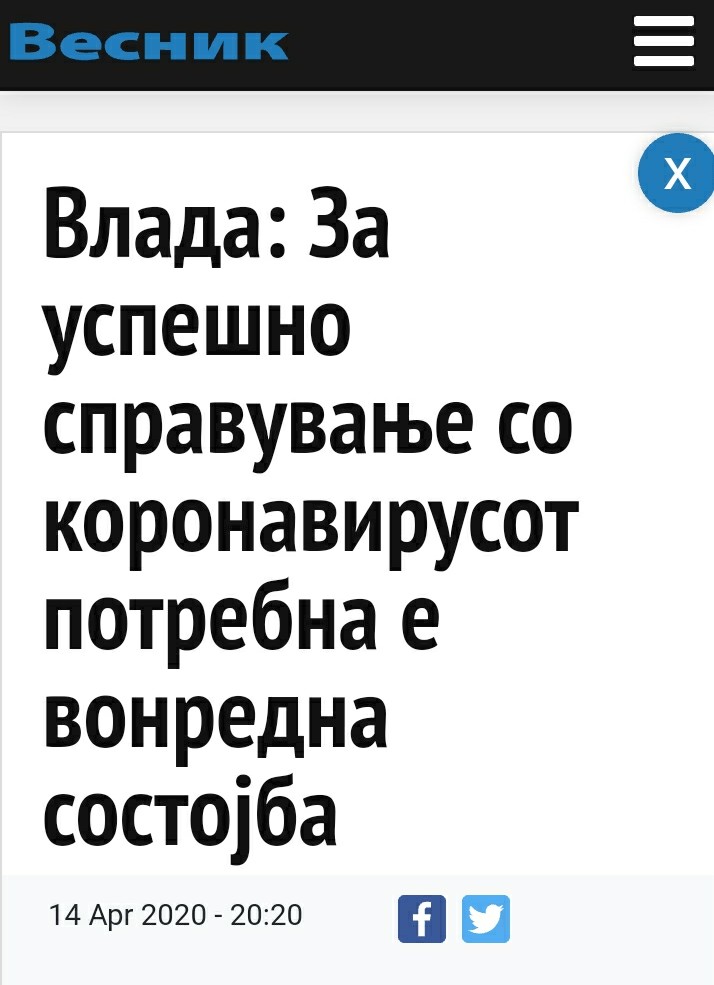 ??????? ???? ?????????