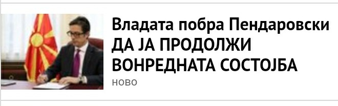 ??????? ???? ?????????