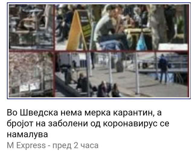 ??????? ???? ?????????