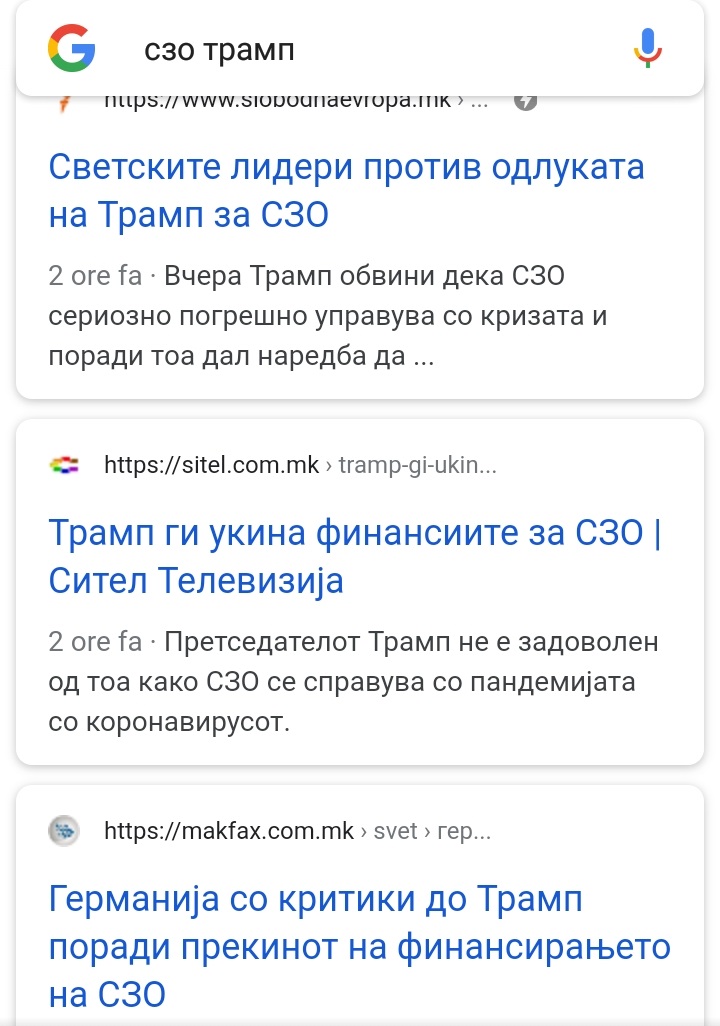 ??????? ???? ?????????