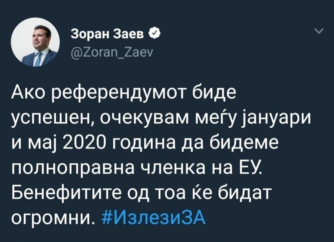 ??????? ???? ?????????