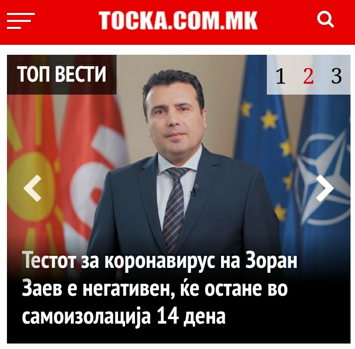 ??????? ???? ?????????