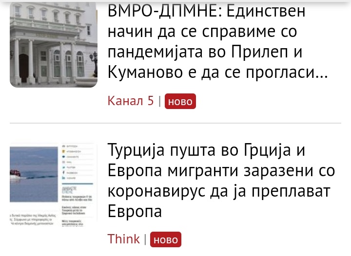 ??????? ???? ?????????