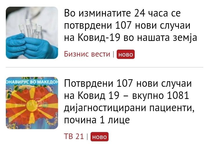??????? ???? ?????????