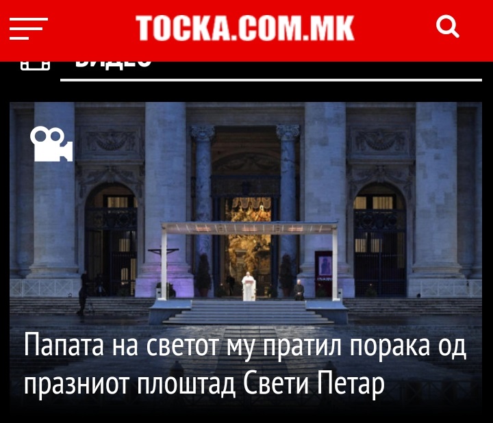 ??????? ???? ?????????