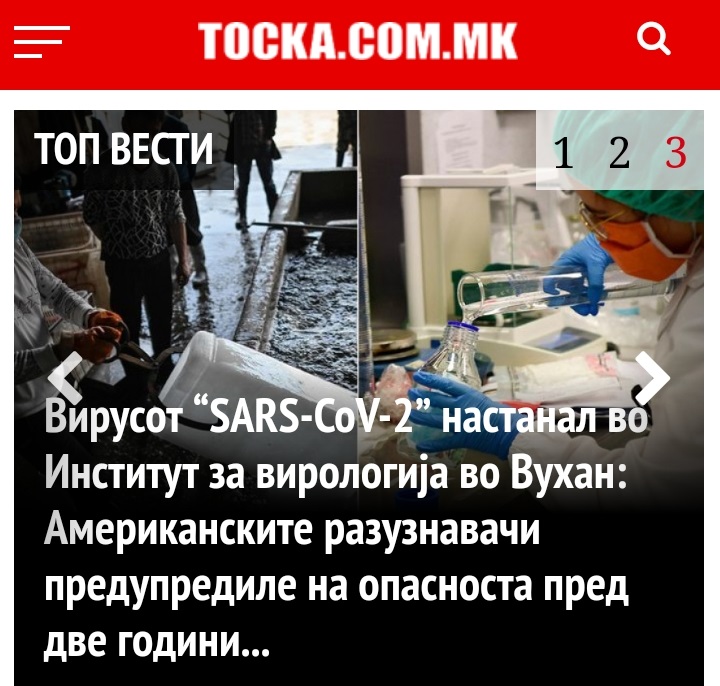 ??????? ???? ?????????