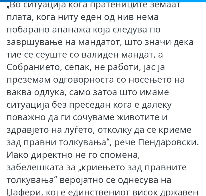 ??????? ???? ?????????