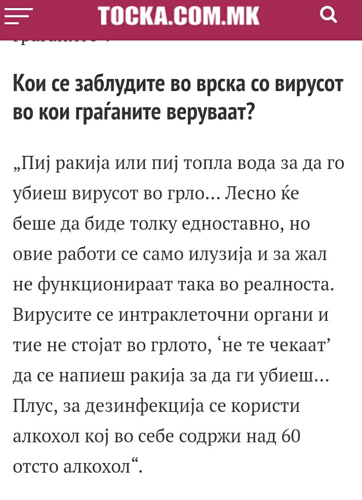 ??????? ???? ?????????