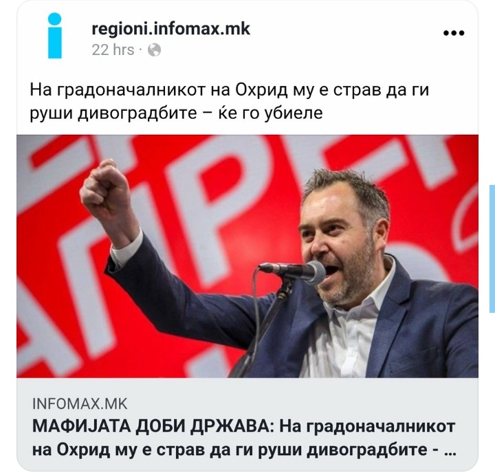 ??????? ???? ?????????