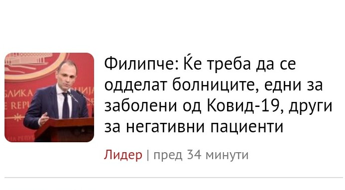 ??????? ???? ?????????