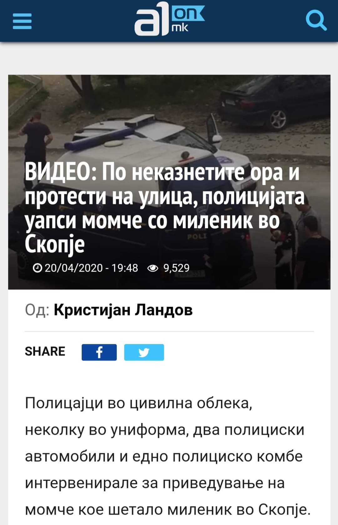 ??????? ???? ?????????