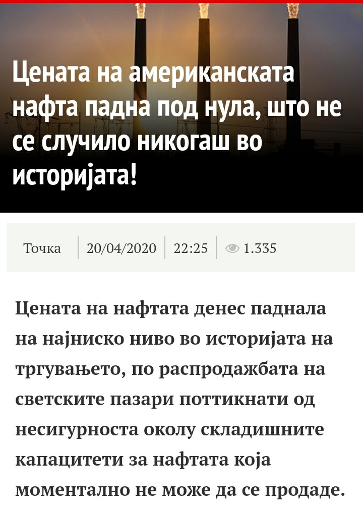 ??????? ???? ?????????