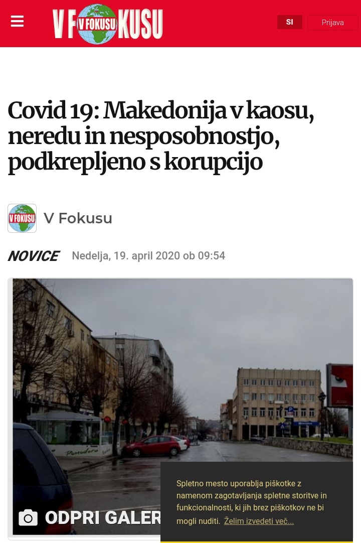 ??????? ???? ?????????