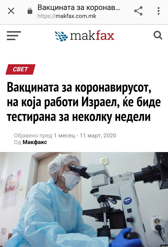 ??????? ???? ?????????