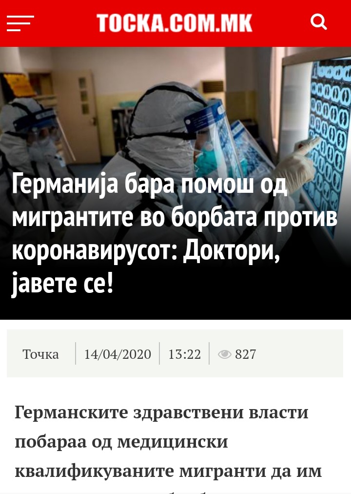 ??????? ???? ?????????