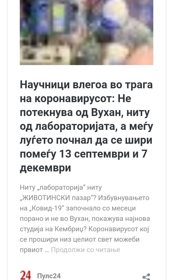 ??????? ???? ?????????