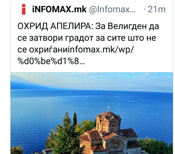 ??????? ???? ?????????