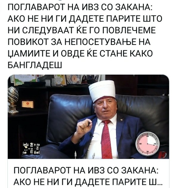 ??????? ???? ?????????