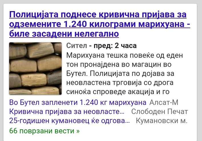 ??????? ???? ?????????