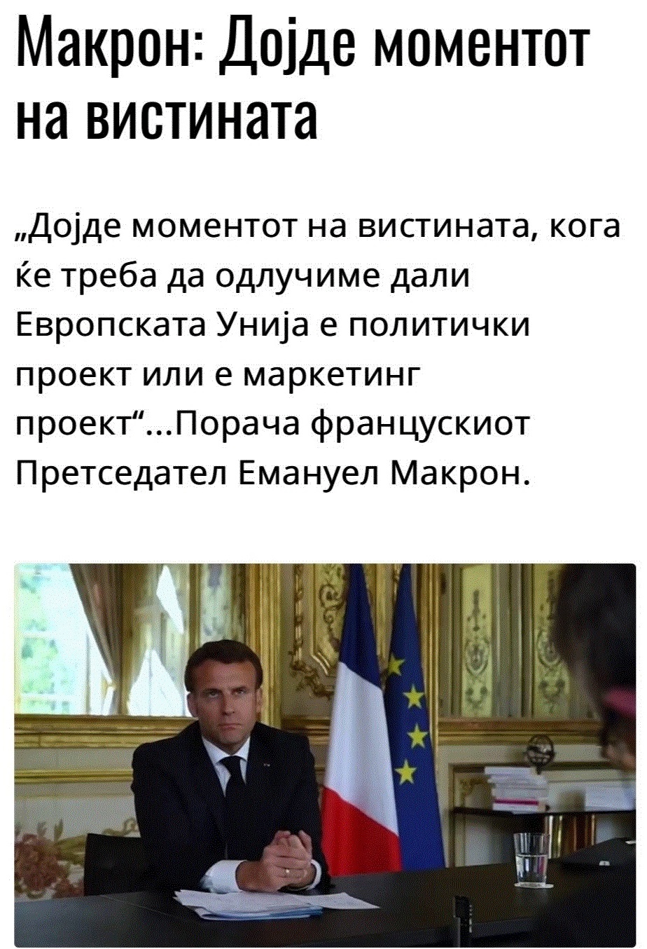 ??????? ???? ?????????