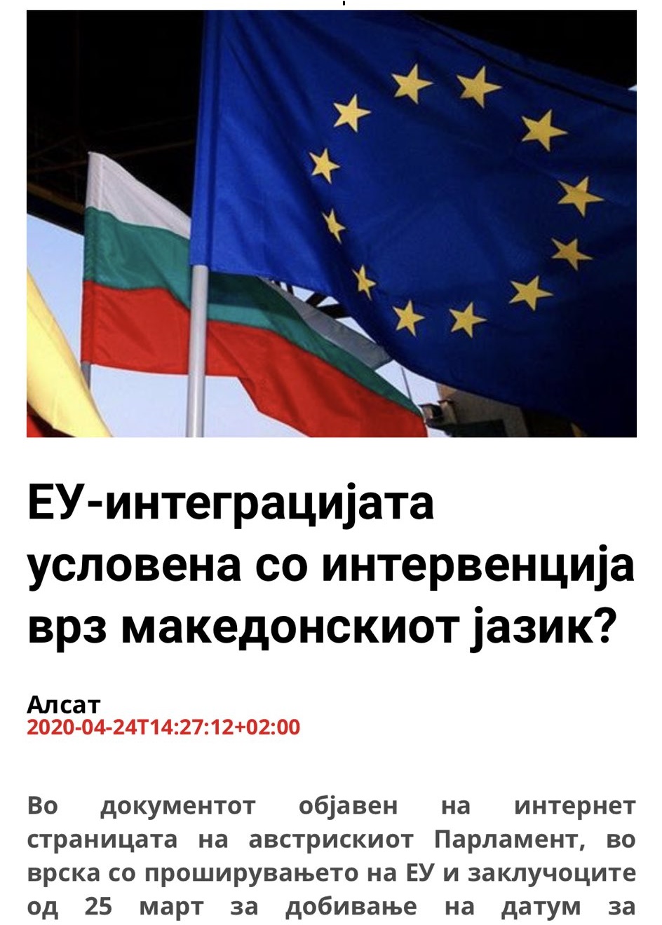 ??????? ???? ?????????