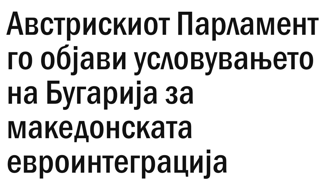 ??????? ???? ?????????