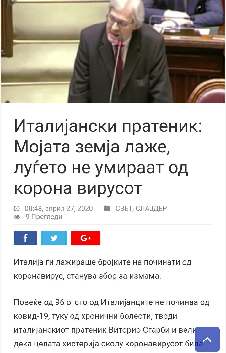 ??????? ???? ?????????