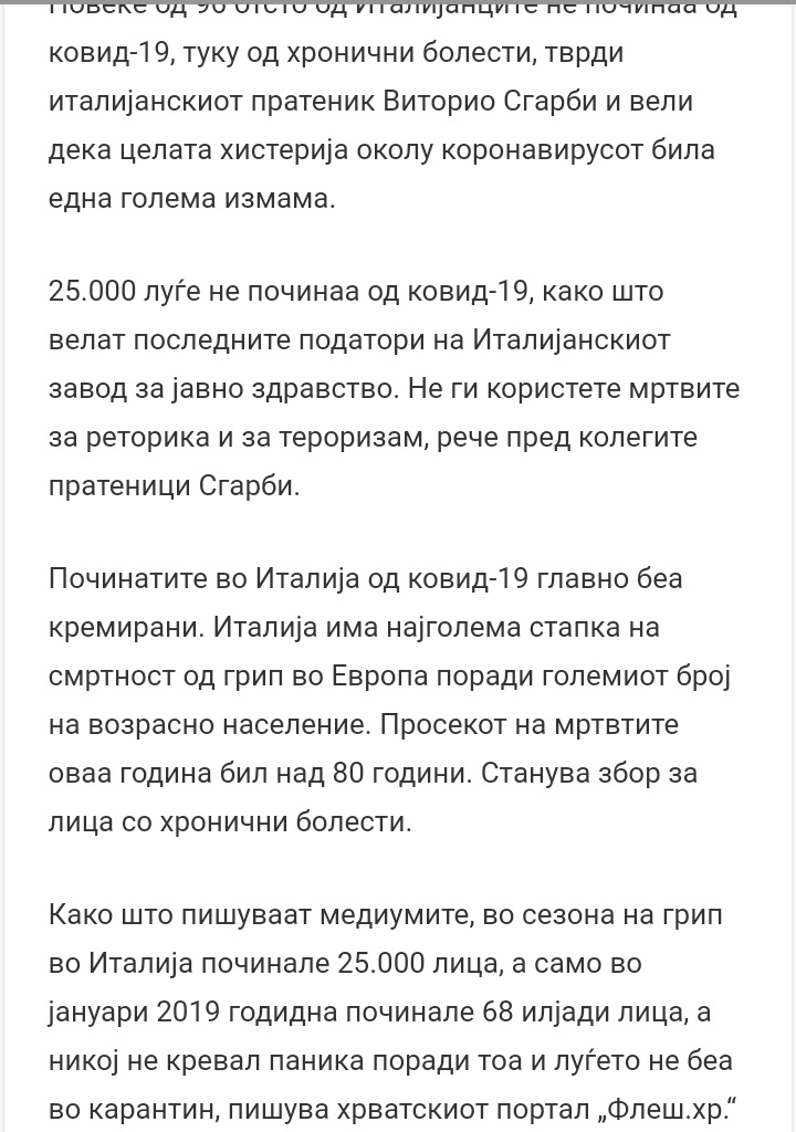 ??????? ???? ?????????