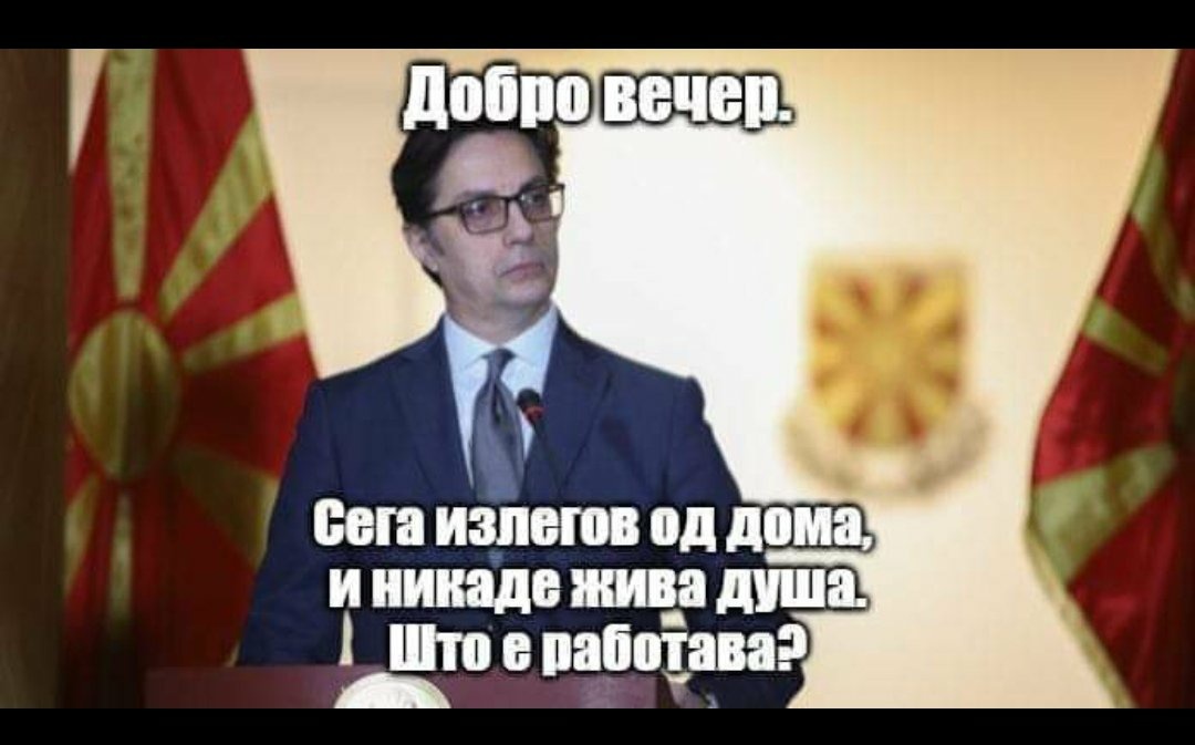 ??????? ???? ?????????